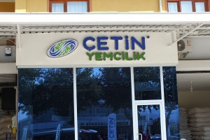 çetin yem
