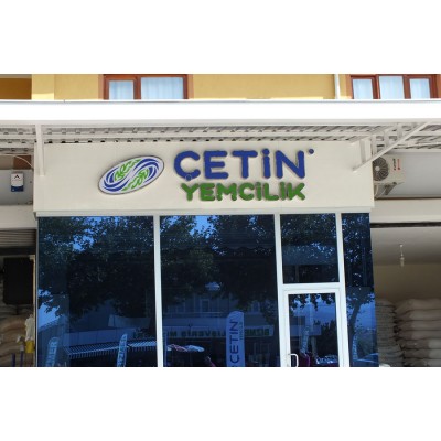 çetin yem