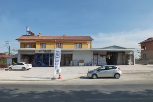 MUHAMMET ÇETİN YEM İNŞ. GIDA VE İHT. MAD. SAN. VE TİC. LTD. ŞTİ.