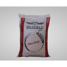 SELÇUKLU DÜVE YEMİ (%16 Protein)